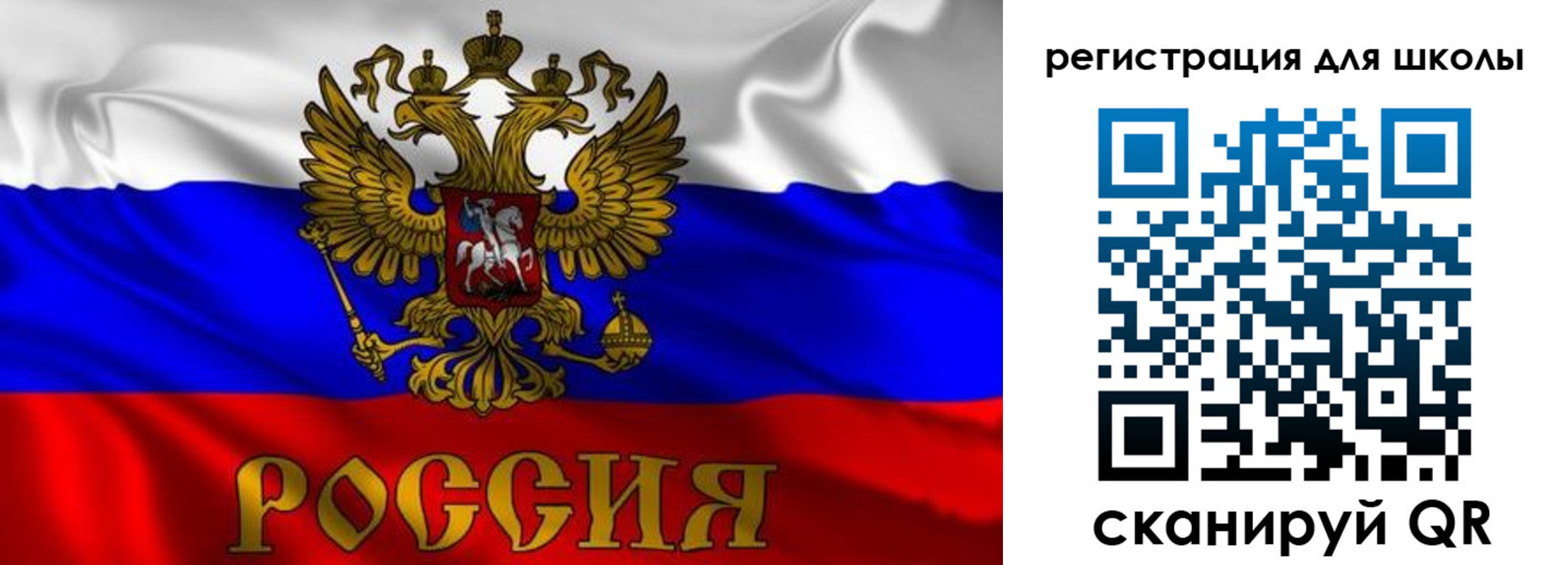 пропишу в квартире в Острогожске