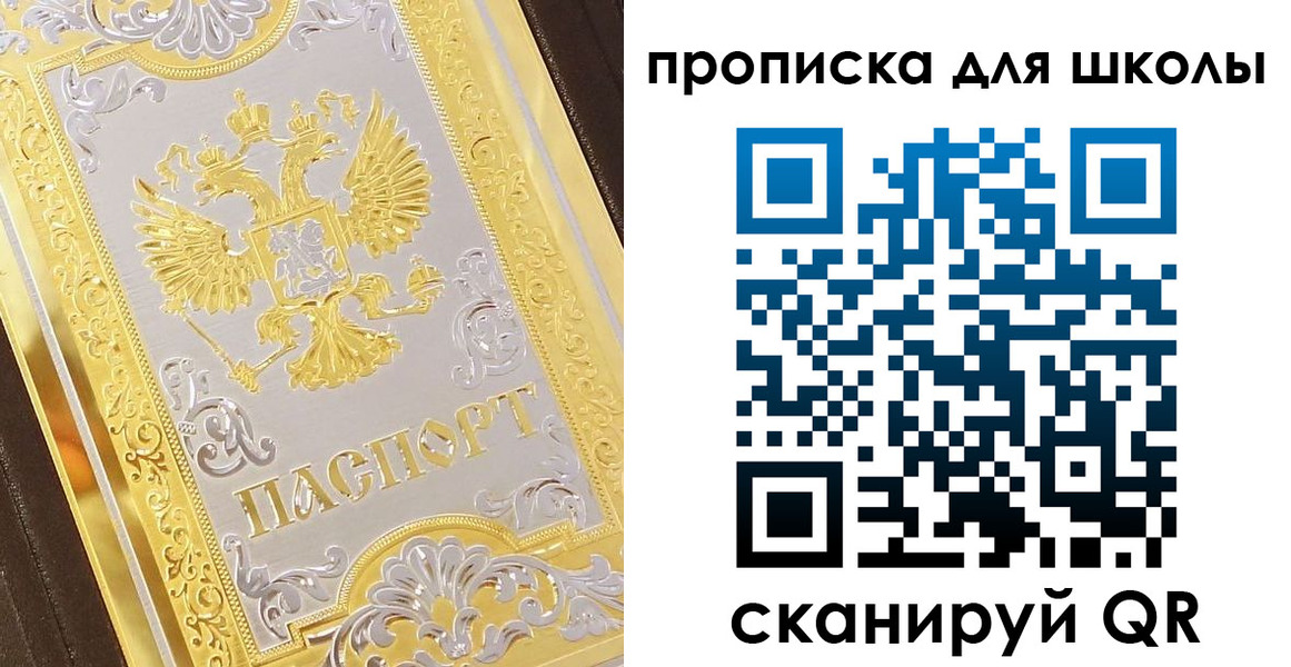 форма 3 в Острогожске